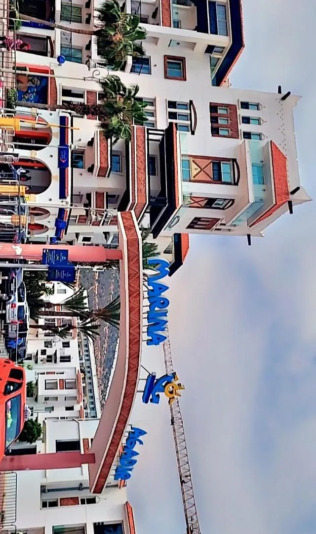 公寓 Agadir New Appart Islan